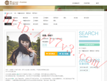 118图库 彩图118库论坛之家东方新经