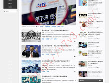 彩吧论坛正版首页官网查询
